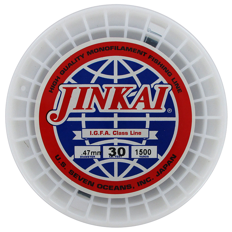 Jinkai monofilament fishing line, smoke blue Seattle Marine